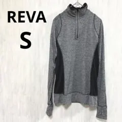 REVA【S】トレーニング用ハイネックトップス グレー ハーフジップ サムホール