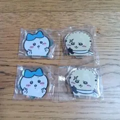 ちいかわ　ちいかわピース！なみんなのアクリルスタンド 4点セット