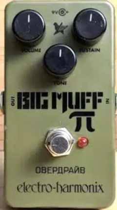 【ヴィンテージMOD個体‼︎】エレハモ BIG MUFF ロシアンマフ electro-harmonix Green Russian Big Muff エレハモ