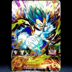 PSA10 孫悟飯:青年期 UM7-SEC2 ドラゴンボールヒーローズ スーパードラゴンボールヒーローズ UM7-SEC2 孫悟飯:青年期