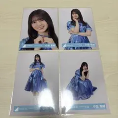 2026年最新】小坂菜緒 生写真の人気アイテム - メルカリ
