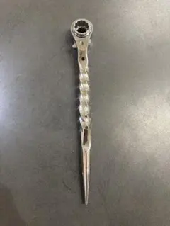 Item thumbnail for item 3f6452f1-6c28-4915-9255-1048471917a2