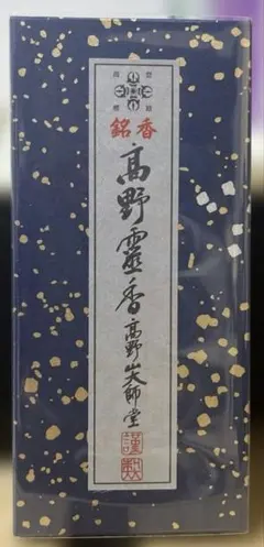 타카노 레이카 메이카