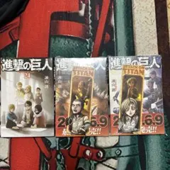 【激レア】進撃の巨人 初版未開封セット 2025年最新】進撃の巨人 ユニオンアリーナ 未開封の人気アイテム