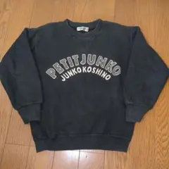 JUNKO KOSHINO PETIT JUNKO トレーナー 120