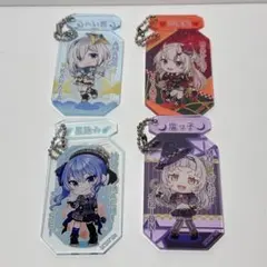 1番くじホロライブアクリルキー4個セット