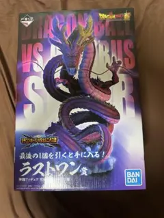 ドラゴンボール GT 究極神龍 一番くじ ラストワン