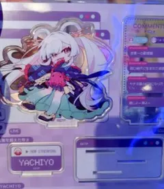 超かぐや姫 海外限定 アクスタ かぐや02 - メルカリ