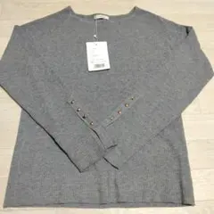 リブ編みグレー長袖ニット XL