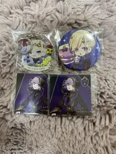 エペル・フェルミエ ヴィル・シェーンハイト グッズ