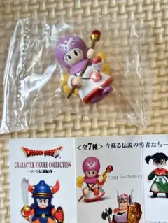 2026年最新】ムーンブルクの王女フィギュアの人気アイテム - メルカリ