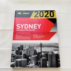 UBD Gregory's Sydney Street Directory