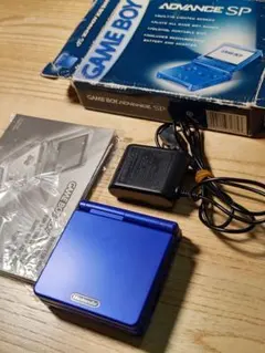 ゲームボーイアドバンス SP 青 （欧米版)