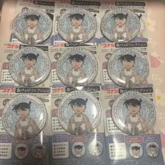 名探偵コナン 缶バッジコレクション 街歩き グリッター缶バッジ 江戸川コナン