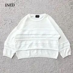 イネド ニットトップス(9)立体編み 日本製 綺麗め　ボーダー　大人カジュアル