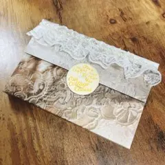 蛇腹ファイル　おすそ分けファイル　ファイルのみ