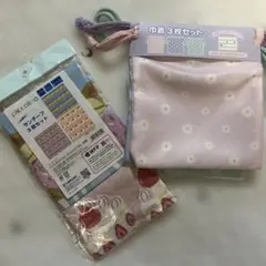 Item thumbnail for item de6f0526-f459-4c7f-bde1-668f9bcfb8f4