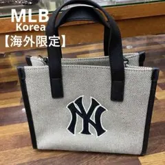 Item thumbnail for item f65761b5-c4b9-45cb-809e-3b1ba524110a