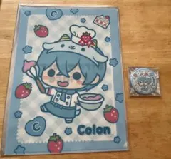 2026年最新】ころん 缶バッジ あにまるの人気アイテム - メルカリ