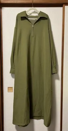 オリーブグリーン ロングワンピース　KBF ジップワンピース
