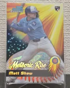 matt shaw ②