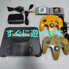 【動作確認済】ニンテンドー64　本体　一式　セット　①