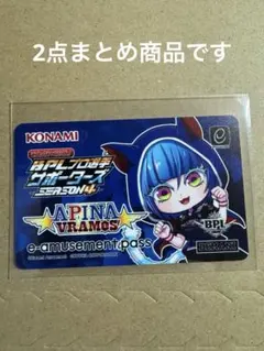 カエルちゃん様 リクエスト 2点 まとめ商品