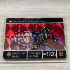 Item thumbnail for item 43e3714a-2830-4aa3-8c15-29e78408cd41