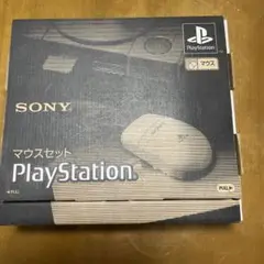 SONY PlayStation マウスセット