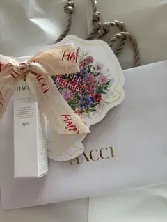 【新品未使用】HACCI 保湿専用リップのサムネイル