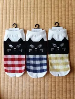 Item thumbnail for item 64f743b1-dc60-410d-9218-99f4c928e804