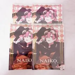 Item thumbnail for item 20b4e751-bedc-4277-9e45-48c7b743b4ab