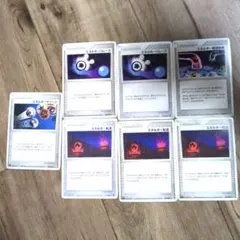 ポケモンカード トレーナー 7枚セット エネルギー pokemon PCG