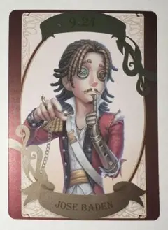 第5人格 ポストカード コースター 特典カード バースデーカード 515GIXDofXL._AC_UL210_SR210,