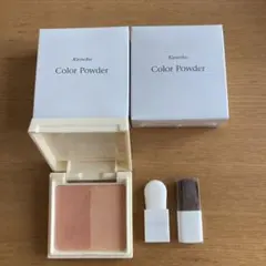 Kanebo Color Powder OR フェイスカラー 2個セット非売品のサムネイル