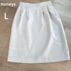 ハニーズ ツイード ひざ丈スカート サイズL ベージュ フォーマル スーツ