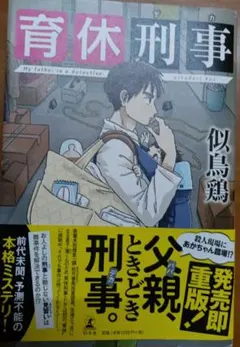 earth children様 リクエスト 3点 まとめ商品