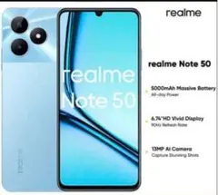 2025年最新】RealMe note 50の人気アイテム - メルカリ