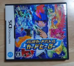 Item thumbnail for item c86c30d5-4740-4ee4-9d60-bb2317fe585a