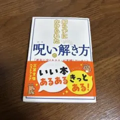 どらじじ様 リクエスト 3点 まとめ商品