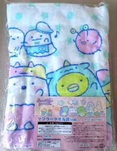 Item thumbnail for item ce7ba5ac-0c75-445b-b66d-fb11ea63640f