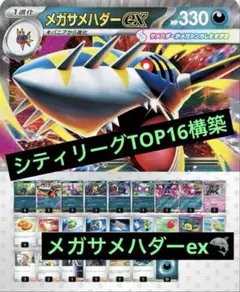 2025年最新】リーリエ プレイマットの人気アイテム - メルカリ