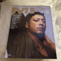 2025年最新】MRハイファッションの人気アイテム - メルカリ