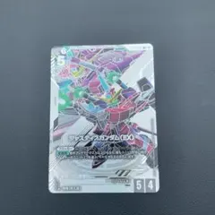 ジャスティスガンダム (EX) パラレル 1枚 ガンダムカードゲーム i