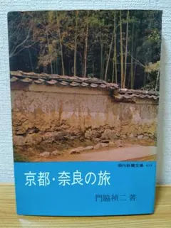 Item thumbnail for item 37589db0-680d-4fb9-a725-bc3b20db6465