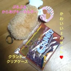 Item thumbnail for item 5e112b9b-8bdf-4d22-80a9-e769d0e8d7d7