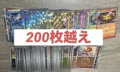 ポケモンカード　レア・タイプカードまとめ売り R