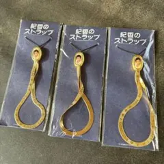 2026年最新】昭和アイドル キーホルダーの人気アイテム - メルカリ