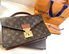 2026年最新】ヴィトン コンコルドの人気アイテム - メルカリ