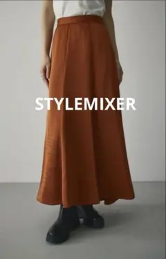 STYLEMIXER ロングフレアスカート M テラコッタ